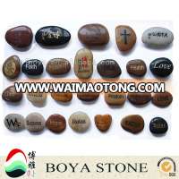 China wholesale merchandise engraved river stone for gift and decoration